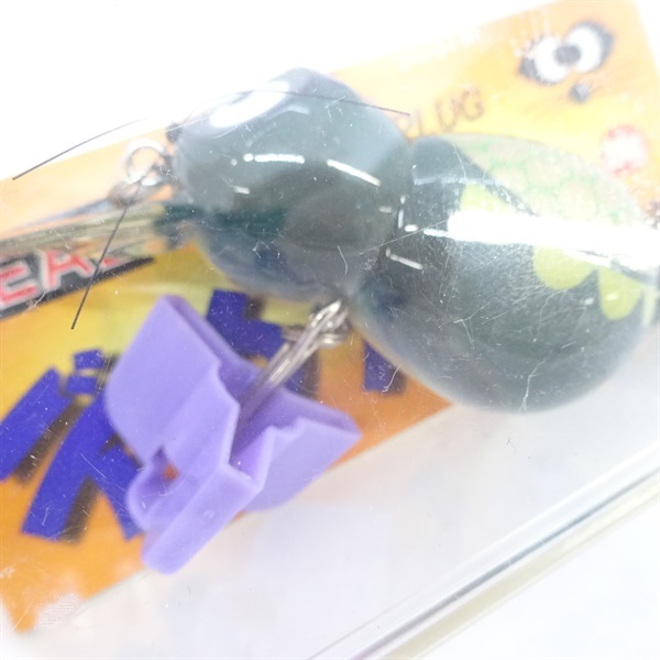 デカアライくん亀24グラム